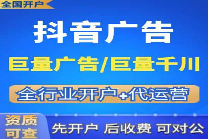 音乐会SEM优化师的挑战与机遇——一场成功的在线音乐会营销案例
