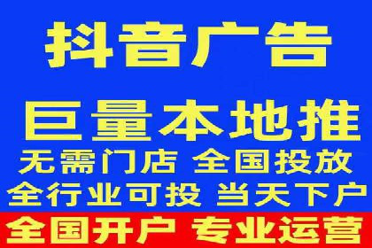 揭秘信息流竞价：从理论到实践的转化